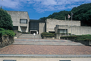 鳥取県立博物館