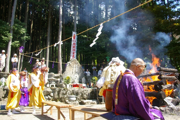 後山大護摩法要