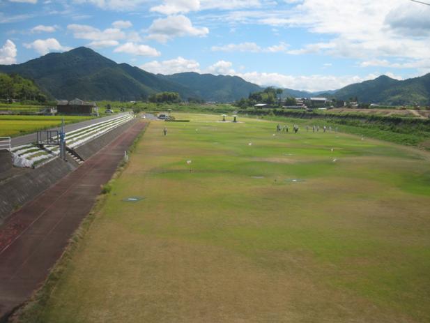 八東川水辺プラザ河川公園 