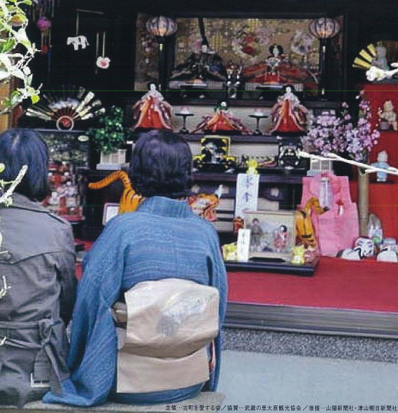 古町の雛祭り 