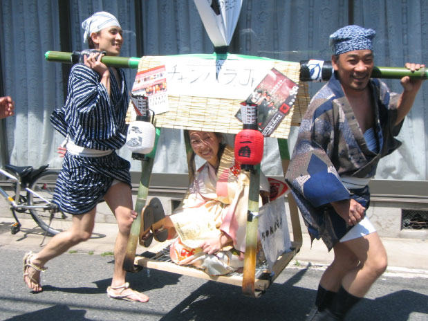 関金つつじ温泉まつり 