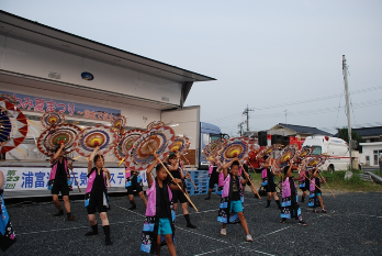 浦富元気フェス3