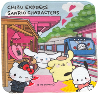 ��Ƭ�޹ԡߥ���ꥪ����饯������ �ץ��ȥץ�������