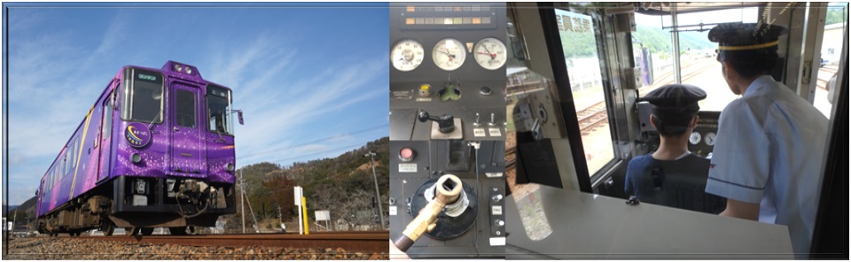 運転体験写真1.jpg