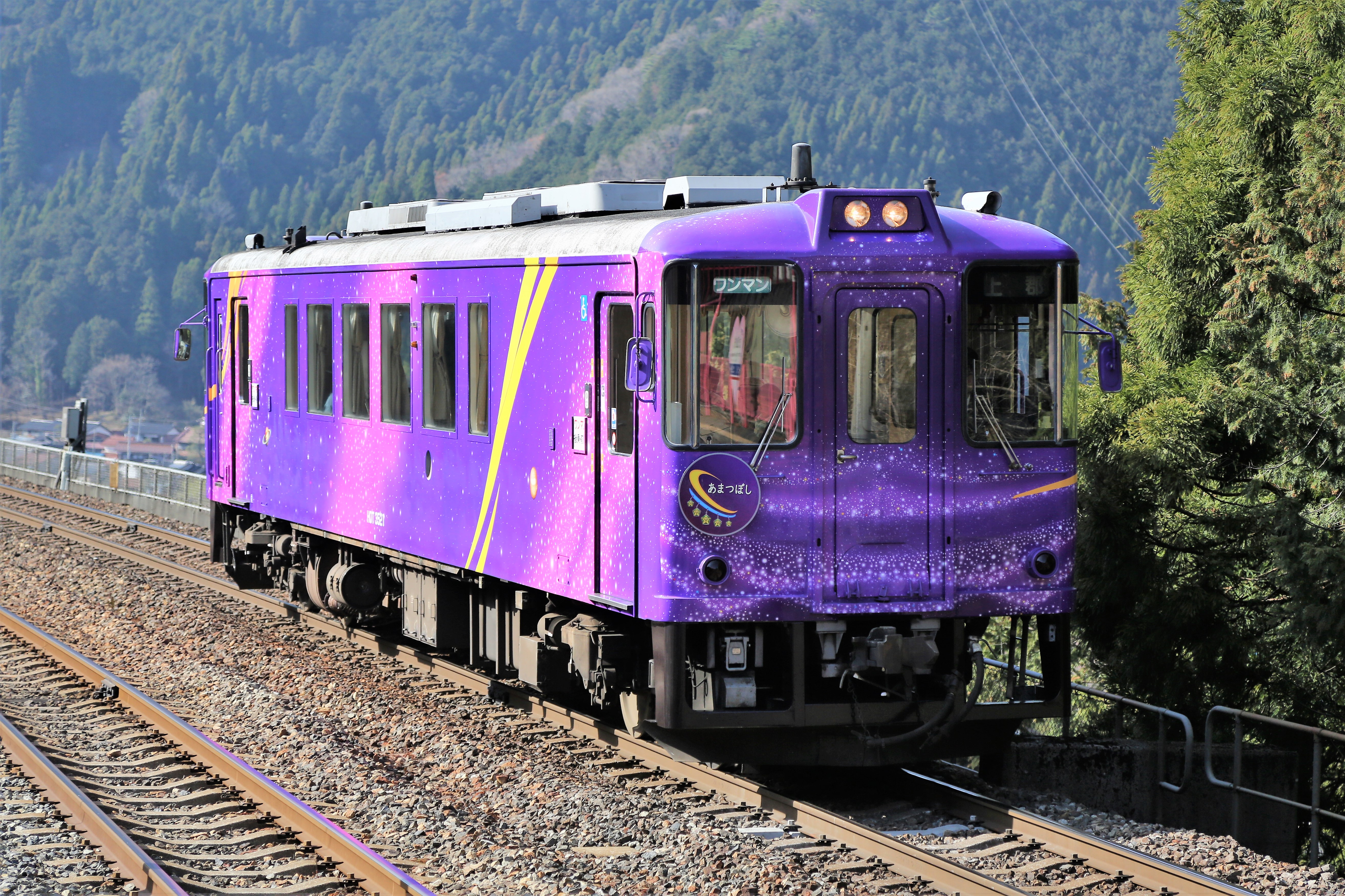 7R4C2468.JPG