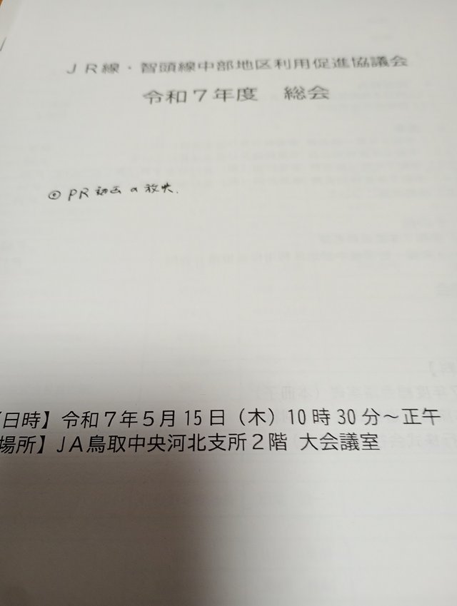 1000000315.jpg