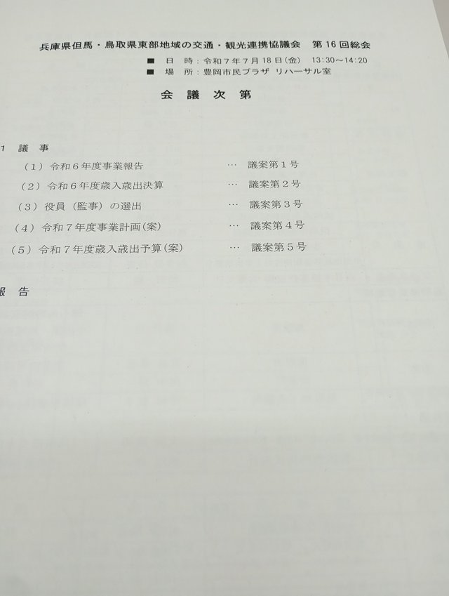 1000000347.jpg