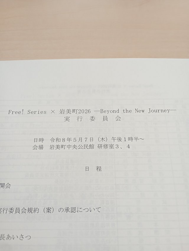 1000000507.jpg