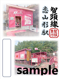 sample_HP掲載.png