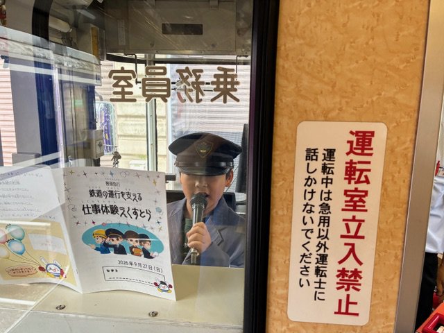 IMG_6395.jpeg