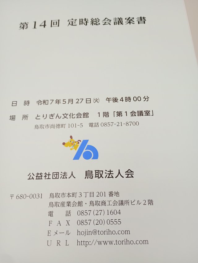 1000000319.jpg