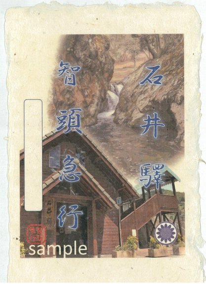 スクリーンショット_14-3-2025_14138_fs-2.jpeg