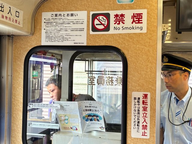 IMG_6406.jpeg