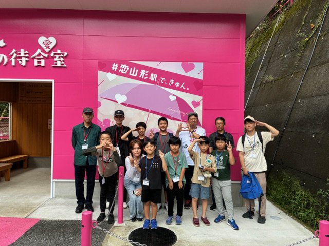 IMG_6418.jpeg