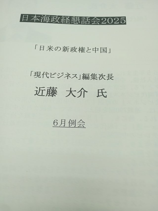1000000330.jpg