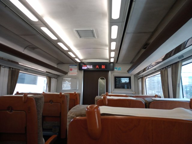 IMG_20230711_111345_395.jpg