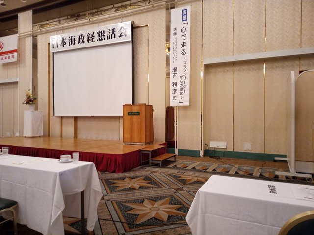IMG_20231018_130829_851.jpg