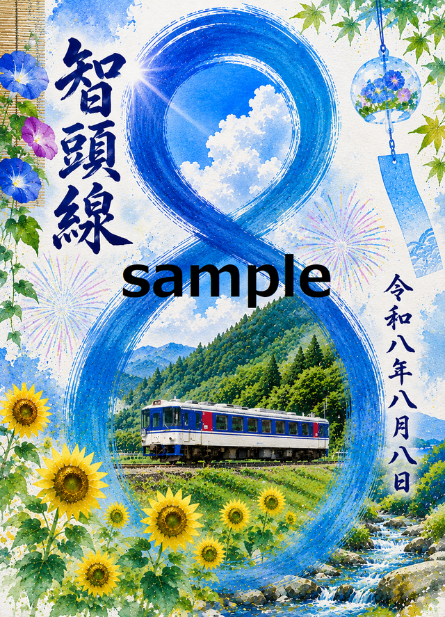 sample.png