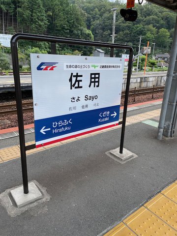 設置後4.jpg