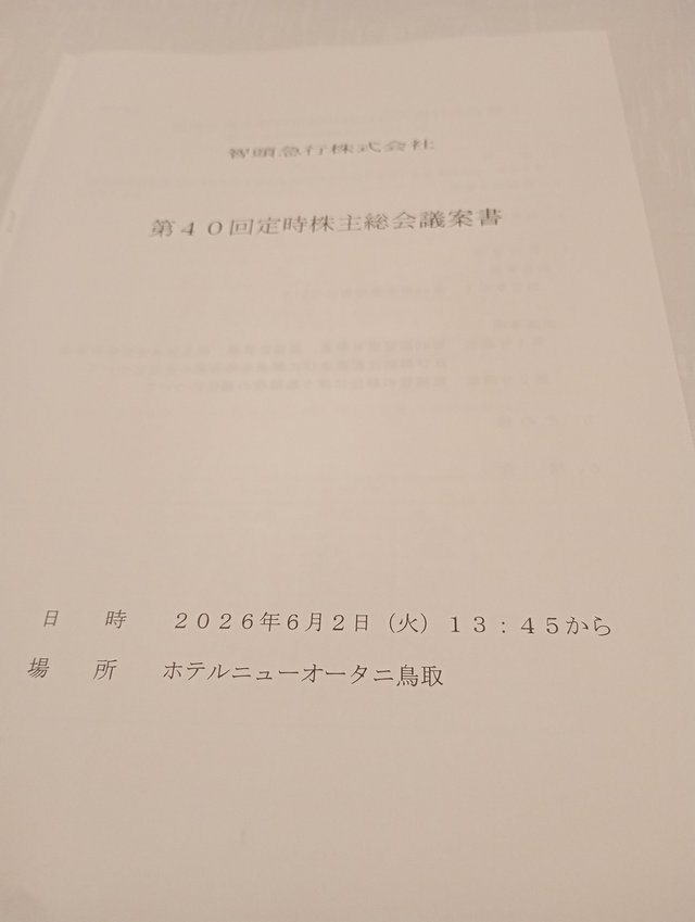 1000000534.jpg