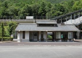 ー品販売  河野原円心駅 | 智頭急行株式会社 コレクション